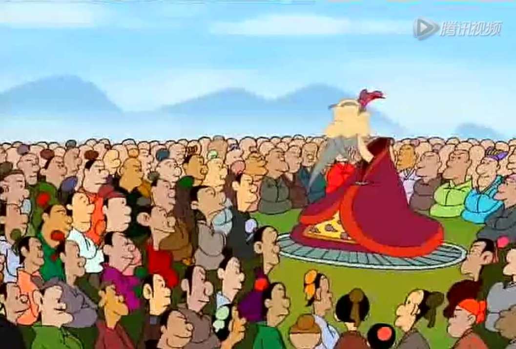 蔡志忠 孔子说,第1张