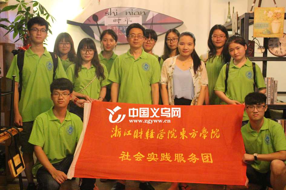 杨淑芬 如何终身做一个好女儿,第1张