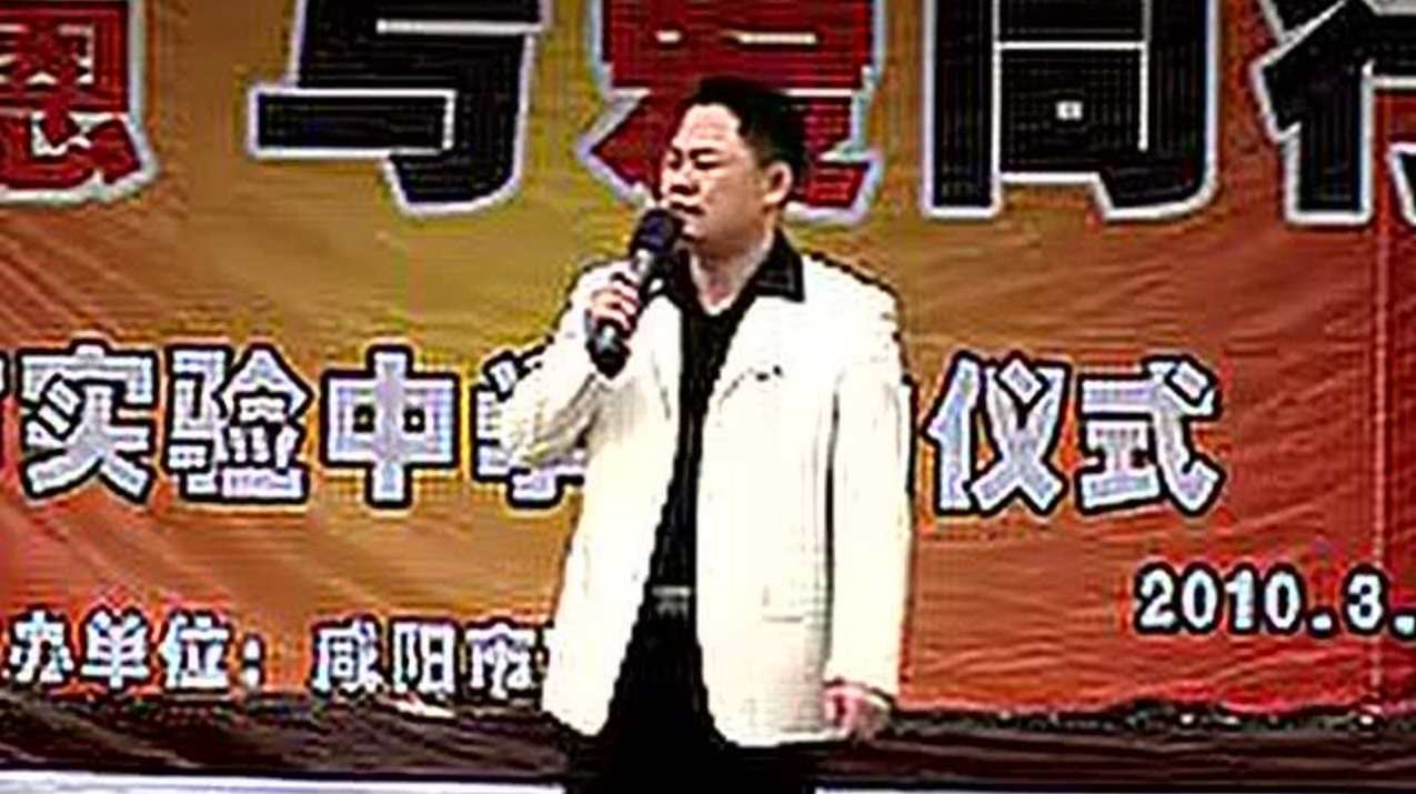 一横 3小时改变孩子一生,课程,教育,尊重,第1张