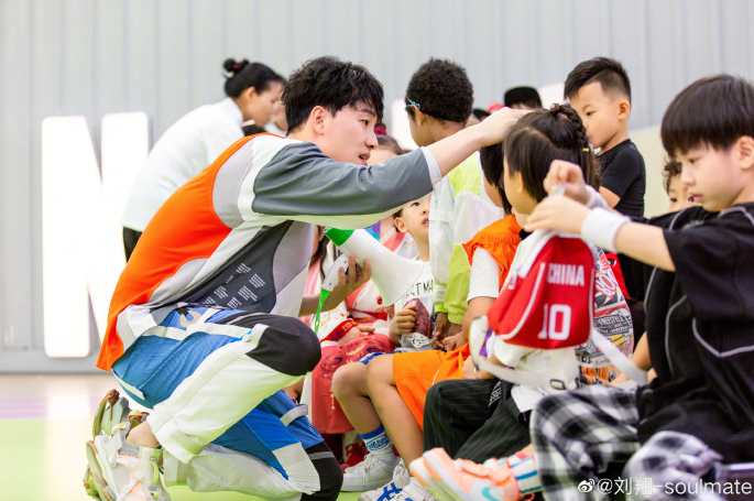 刘翔平 分心不是孩子的错,课程,学习,发展,专业,理解,第1张