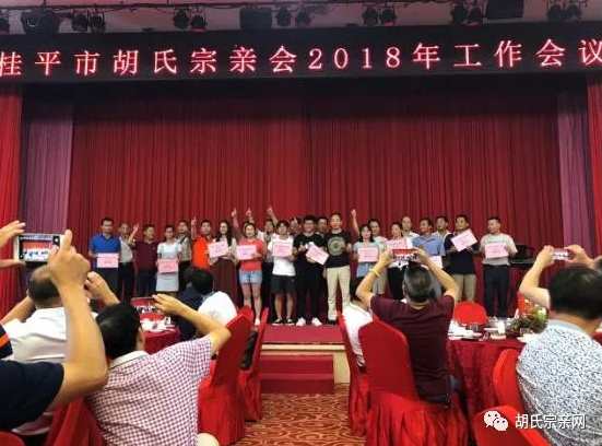 胡小林 落实孝亲尊师的点滴体会