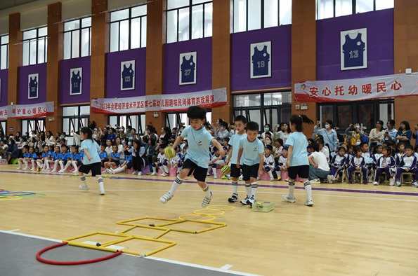 趣味游戏 神童训练营