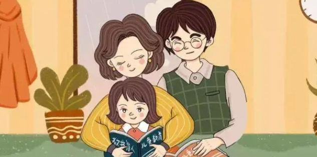 杨霞 哈佛式的EQ教育-孩子情绪管理宝典,管理,教育,成长,健康,心理健康,第1张