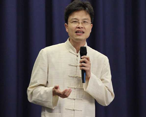 蔡礼旭 《中华传统文化-幸福人生-系列讲座》42专辑