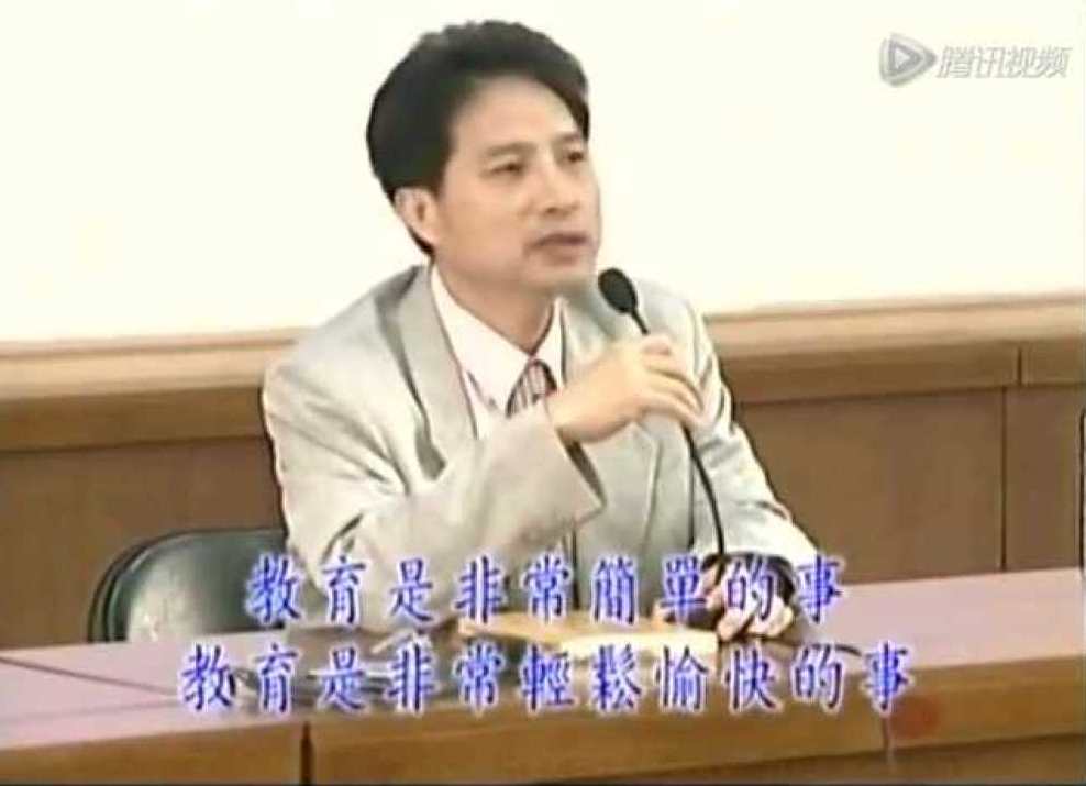 王财贵 一场演讲百年震撼,学习,教育,艺术,成长,健康,第1张 王财贵 一场演讲百年震撼,学习,教育,艺术,成长,健康,第1张
