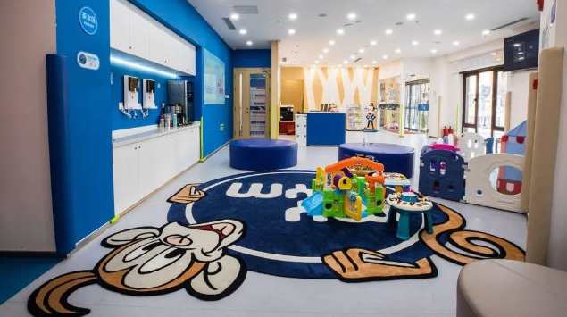 My Gym美吉姆早教资料,课程,专业,教育,支持,合作,第1张