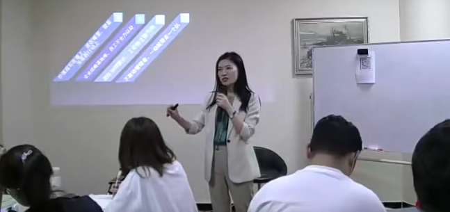 许林芳《企业高效组织管理系统》26讲