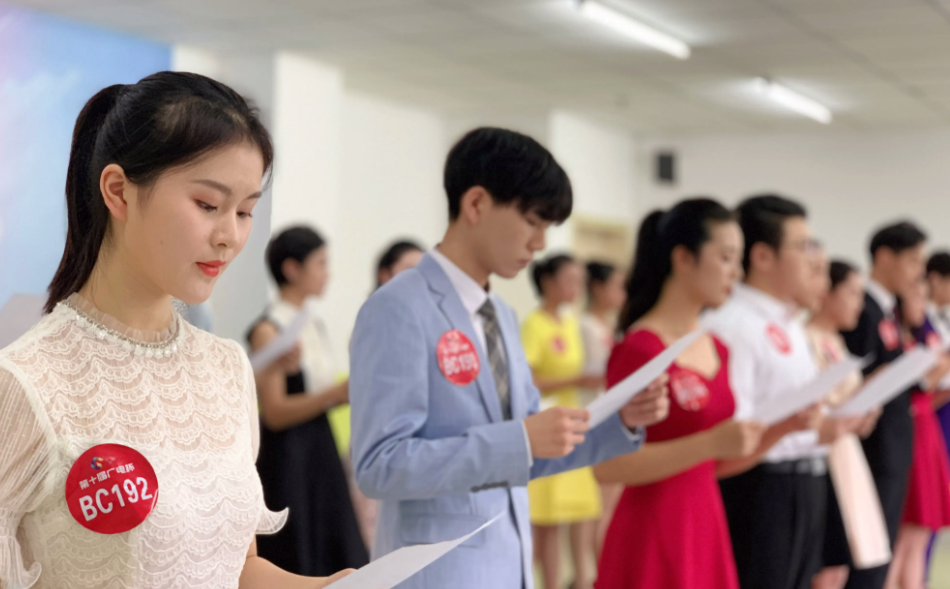 主播培训 给主播的声音入门课