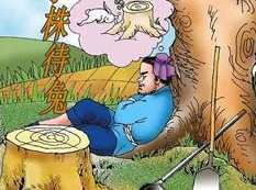 南艺朗诵三级必读作品_寓言故事古文诗词,课程,理解,艺术,第1张 南艺朗诵三级必读作品_寓言故事古文诗词,课程,理解,艺术,第1张