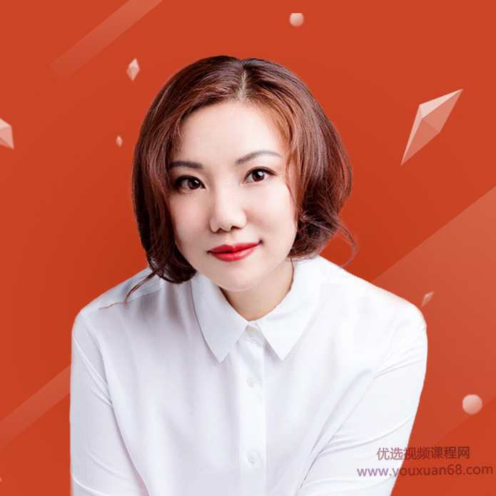 北北：21天演讲训练营,课程,理解,沟通,第1张