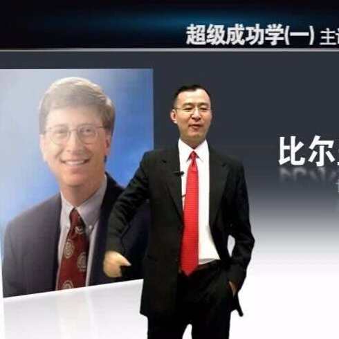 陈安之演讲视频-陈安之《如何成功致富》,第1张