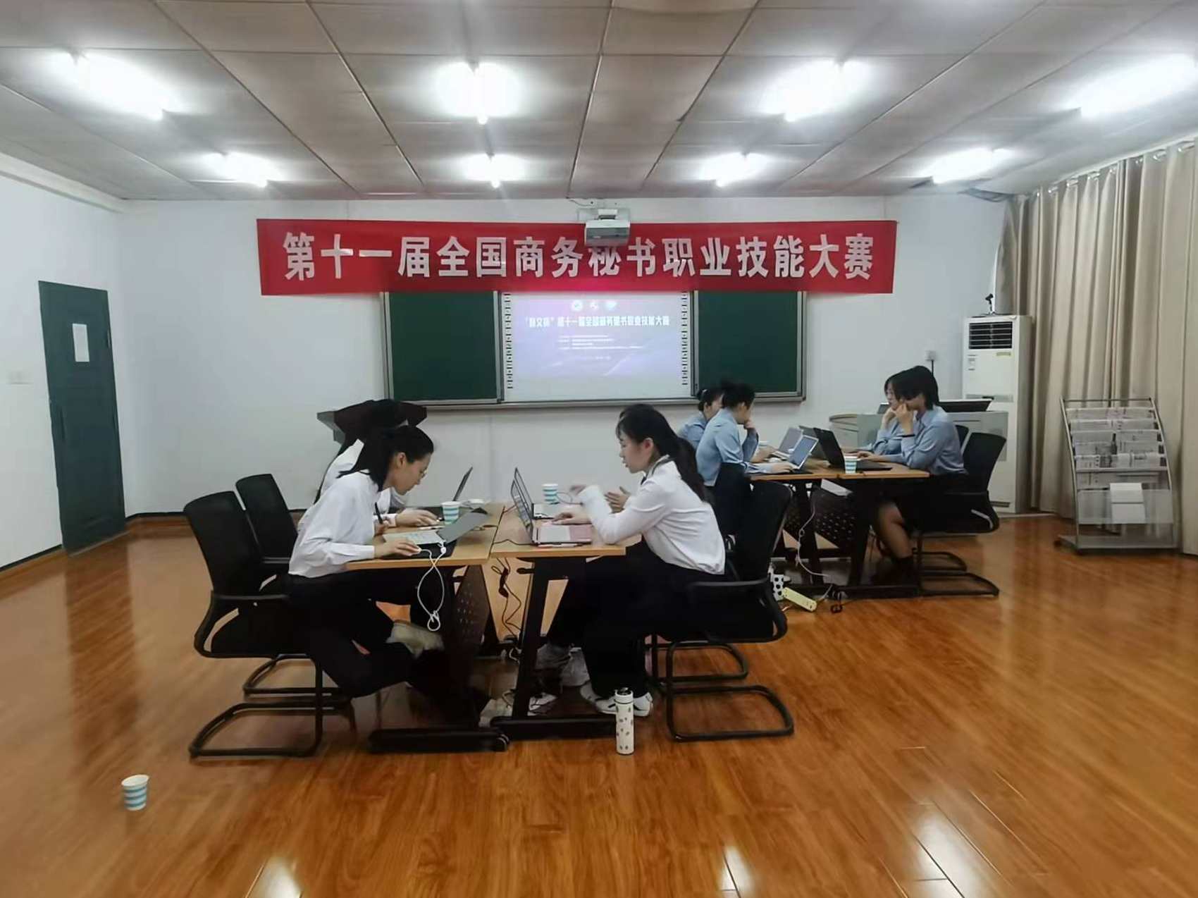 谭一平 现代商务秘书专业素养-正确应对各类场合情景案例,专业,第1张