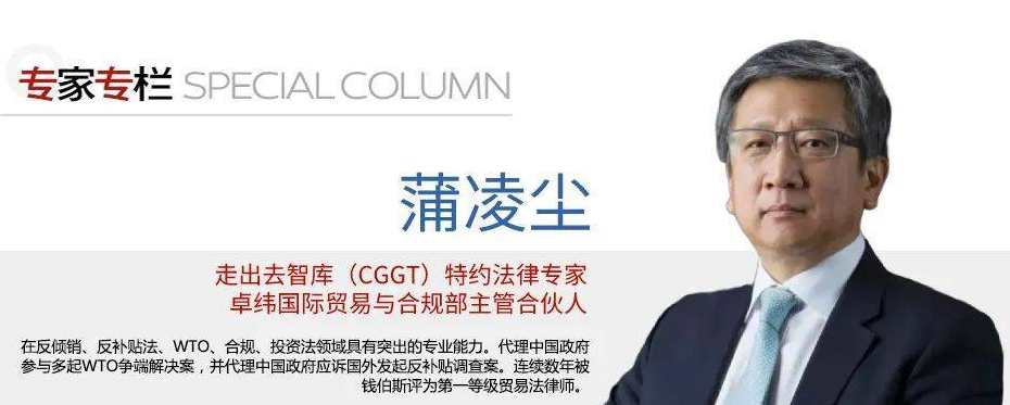 徐显国 与外资企业的沟通与谈判