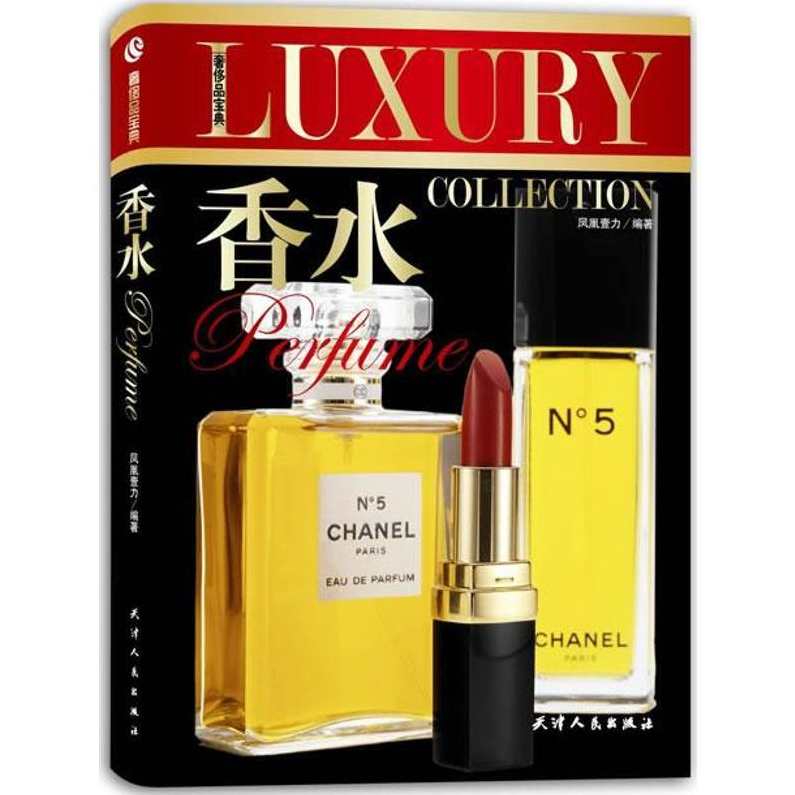 《瑜伽天后LULU瘦身美学》视频,健康,办公,美女,瑜伽,第1张