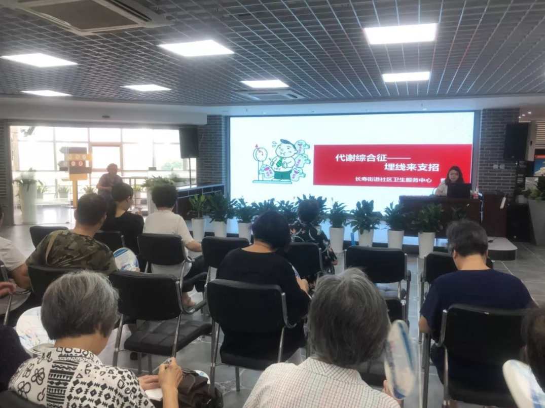 《整体自然疗法基础营养全程讲座》2CD,课程,管理,健康,放松,瑜伽,第1张