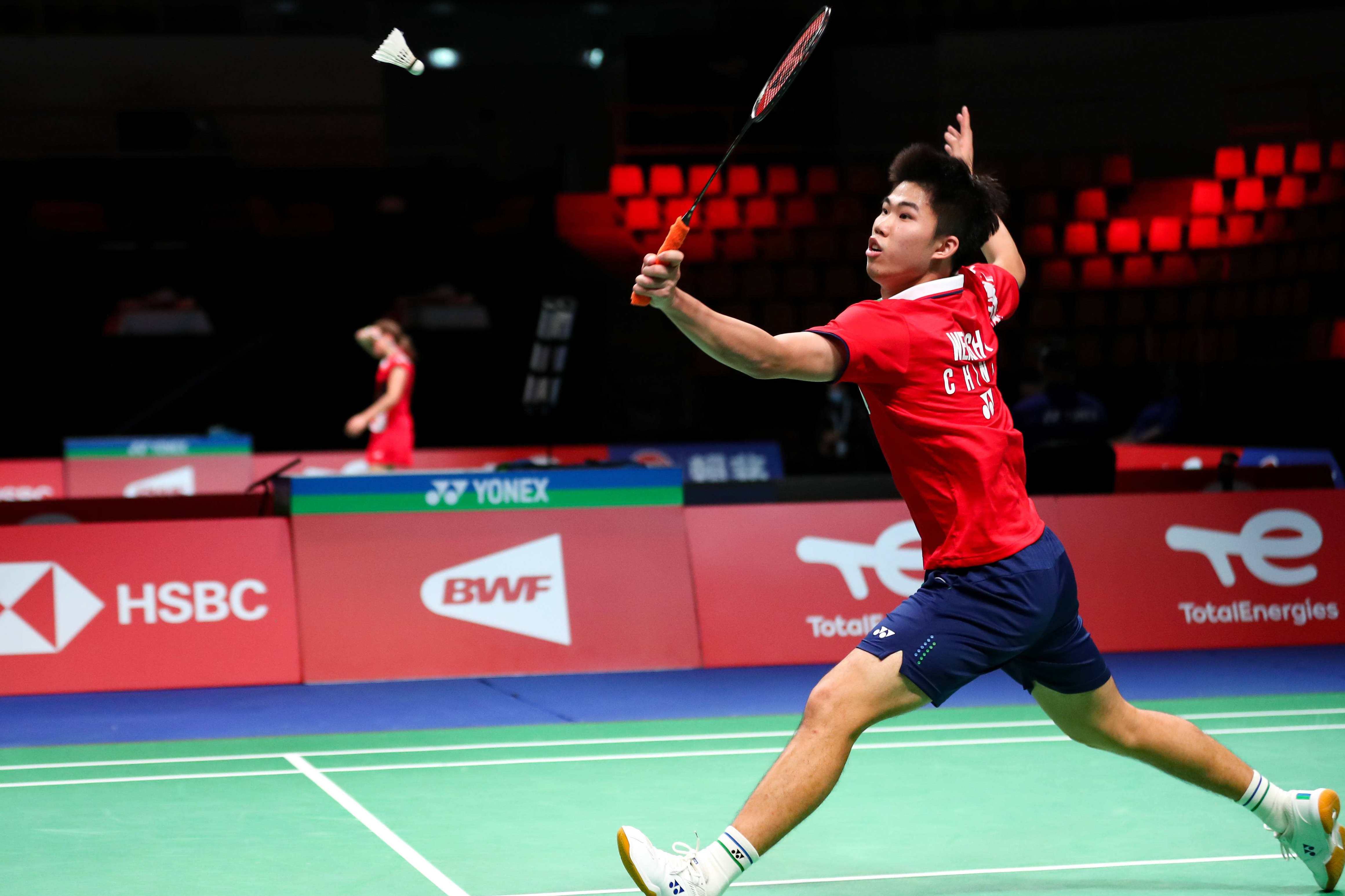 健身健将 羽毛球从菜鸟到高手,健身,第1张