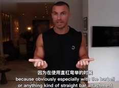 青少年健身视频教程_青少年应该如何健身?,学习,专业,健身,营养,第1张