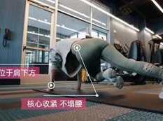 如何练大胸肌增肌健身全集视频教学_健身训练,健身,第1张 如何练大胸肌增肌健身全集视频教学_健身训练,健身,第1张