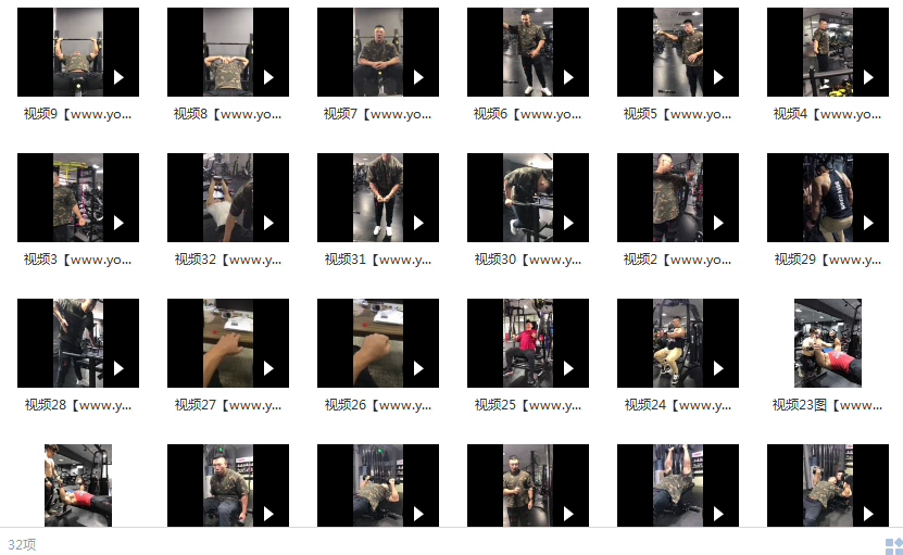 鹿神胸部训练视频_健身视频_完美的胸部训练,健身,第2张 鹿神胸部训练视频_健身视频_完美的胸部训练,健身,第2张