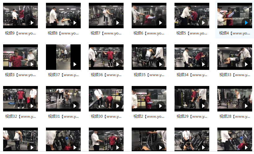 鹿神腿部训练视频_健身视频_腿部增肌训练教学,专业,健身,进步,第2张 鹿神腿部训练视频_健身视频_腿部增肌训练教学,专业,健身,进步,第2张