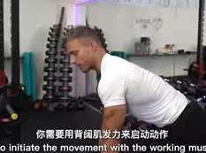 细节帝健身训练的常见错误_健身常见错误动作视频指导,专业,运动,健身,第1张