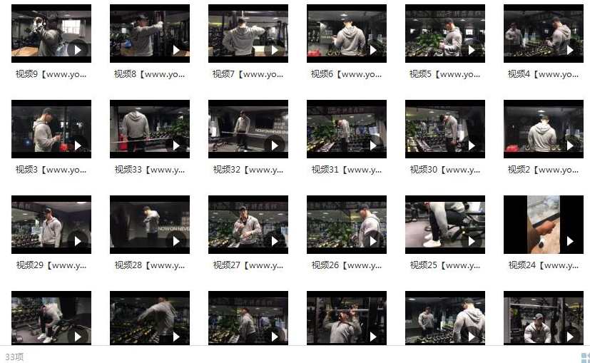 鹿神肩部训练视频_健身视频教程_肩部肌肉锻炼,运动,健身,第2张