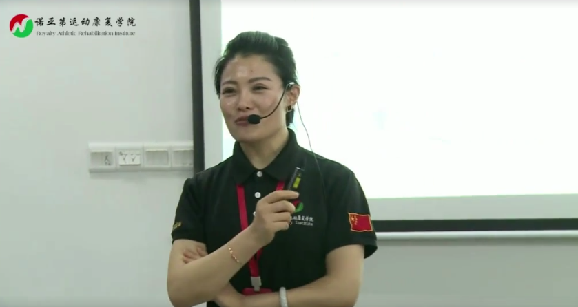 健身私教 张美玲 肌肉功能解剖,课程,健身,第1张