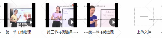 3天金牌私教训练营,教育,健康,睡眠,第2张