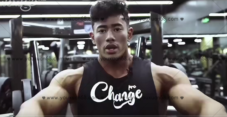 健身精华-change精瘦增肌,课程,健身,饮食,第1张