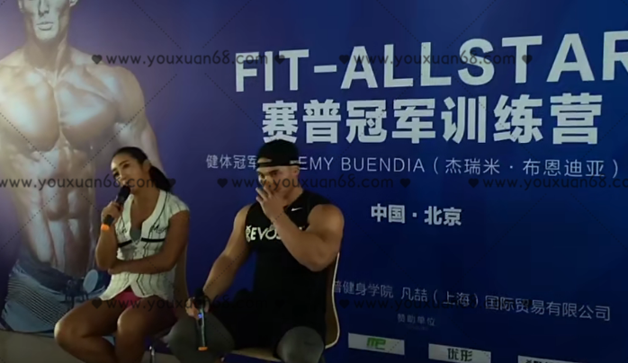 《杰瑞米》 国外中语-精品健身,课程,健身,第1张