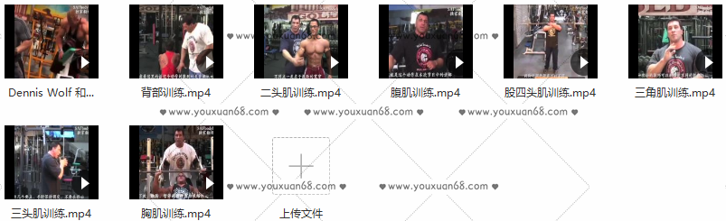 《米洛斯》 国外中字-健身精品,课程,健身,第2张 《米洛斯》 国外中字-健身精品,课程,健身,第2张