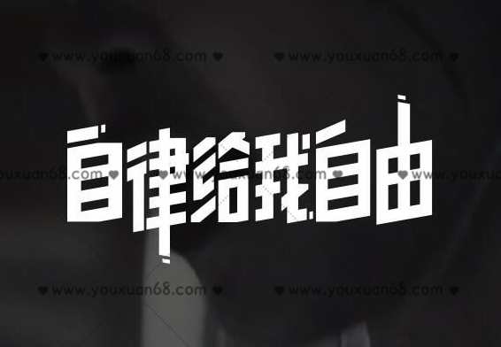 keep健身运动43套会员视频合集,课程,运动,健身,坚持,办公,第1张