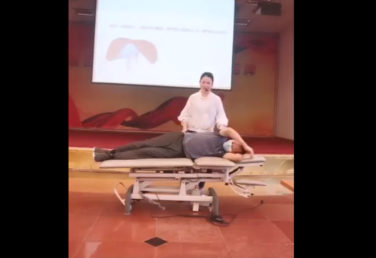 张美玲-腰痛精准评估及康复训练,课程,第1张