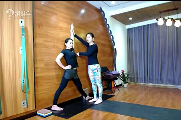 安然 金牌私教打造计划 十节课带你玩转私教,课程,直播,教育,第1张