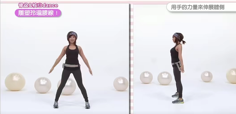 郑多燕【燃烧脂肪】系列,课程,第1张