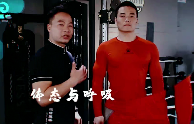 用呼吸解锁体式丨正位.体态.核心.力量,课程,健身,瑜伽,第1张