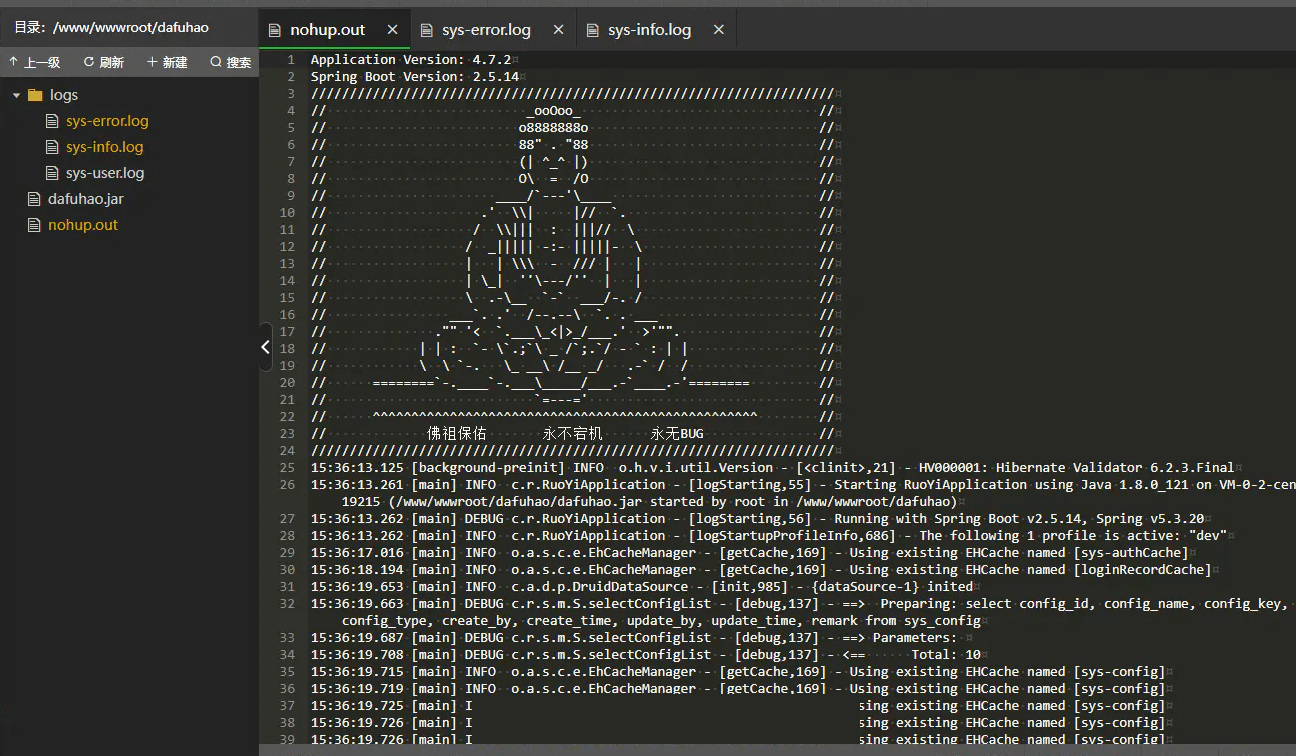 大富豪java多签授权商城源码 前端编译 后端java开源,服务器,商城,第8张