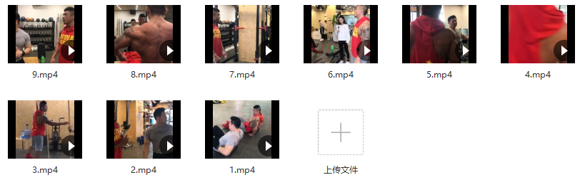 肌哥&党智勇老师健美备赛之-背部训练,课程,第2张