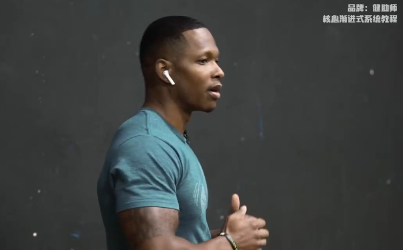 jivan核心腹肌渐进教程,课程,平衡,登山,第1张