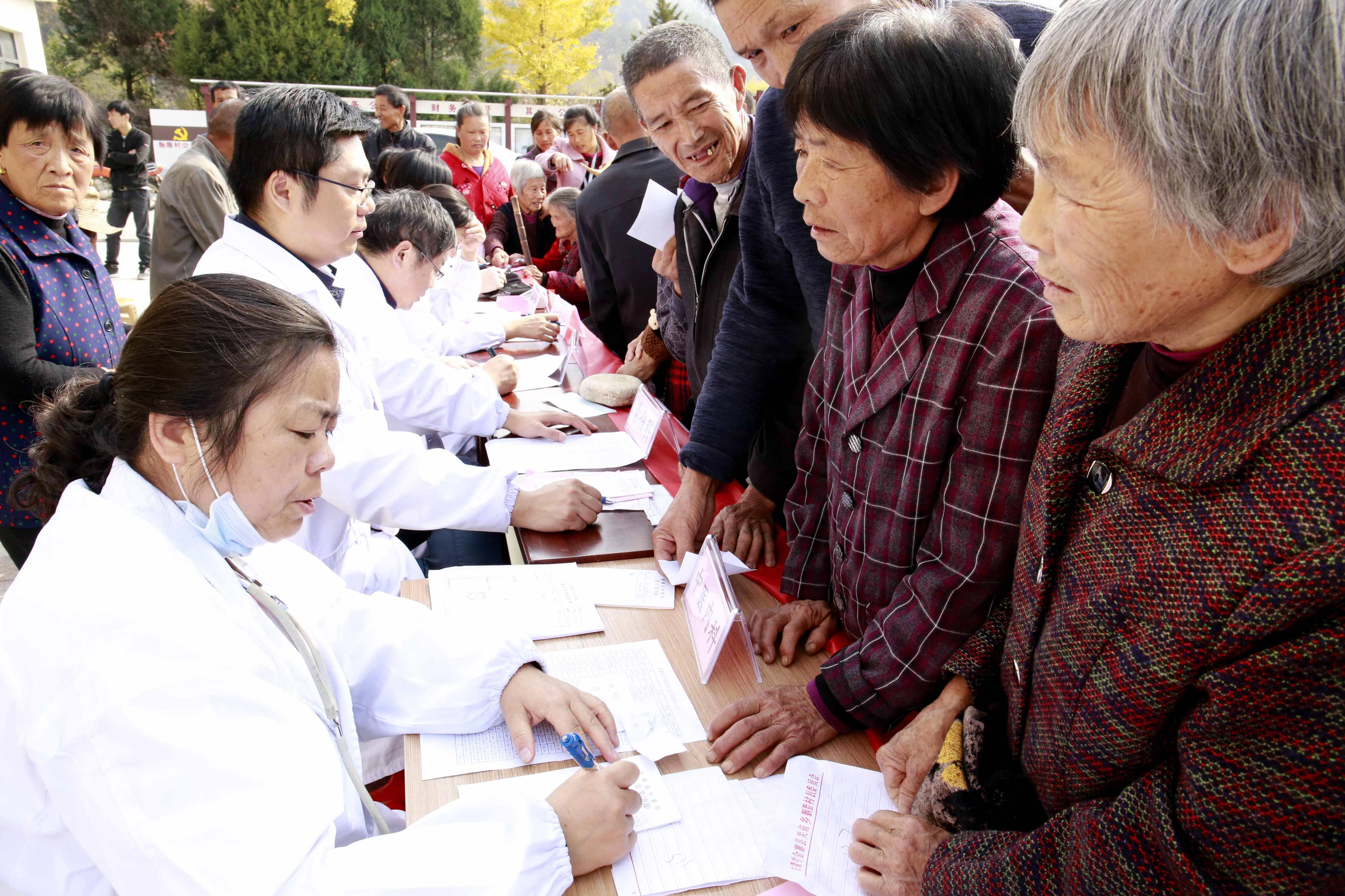 全国名老中医专家临床经验高级讲习班11期讲座全套,发展,中医,第1张