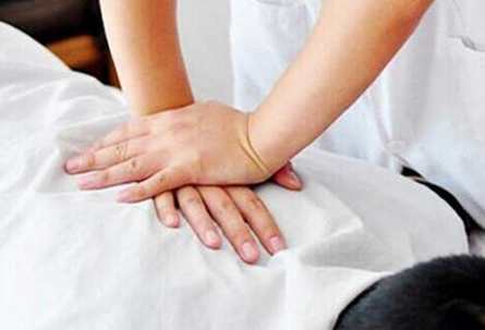 《常见筋伤按摩疗法》光盘,按摩,第1张