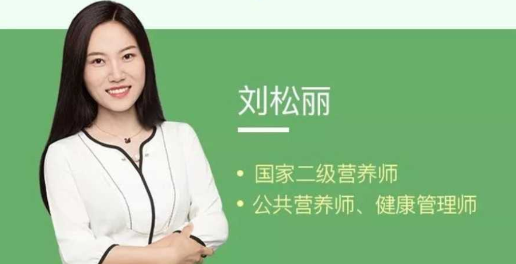 三周吃瘦12斤，拥有易瘦好体质,课程,学习,管理,健康,运动,第1张