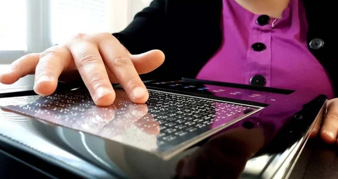 音频讲座 盲人计算机基础教程12讲,第1张