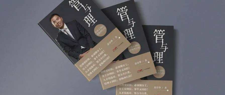 音频讲座 苏引华-高清晰潜意识开发 梦想成真、学生学习等全套,学习,第1张 音频讲座 苏引华-高清晰潜意识开发 梦想成真、学生学习等全套,学习,第1张