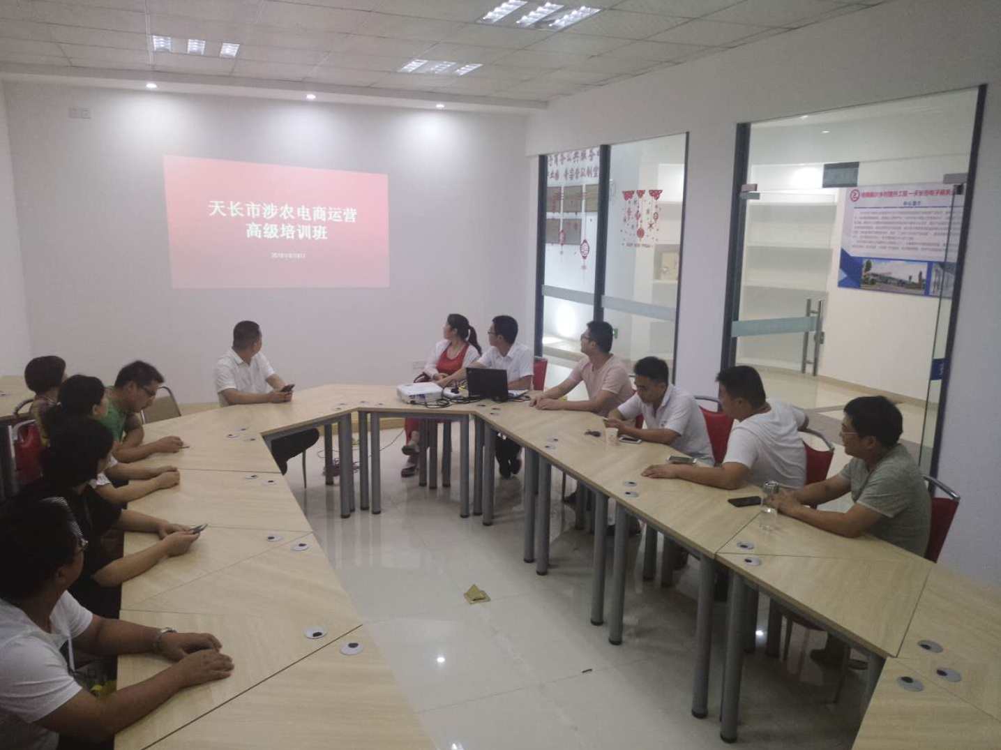 驭宝电商机构线下培训31980元VIP教程共5课录音,课程,电商,数据分析,第1张