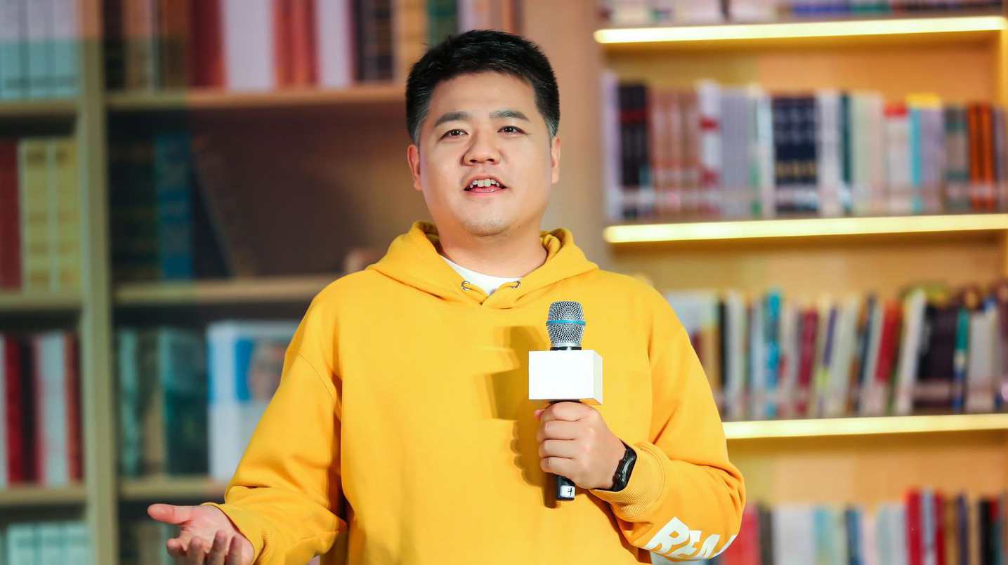 樊登读书《树木与房子》,课程,教育,美女,视觉效果,第1张