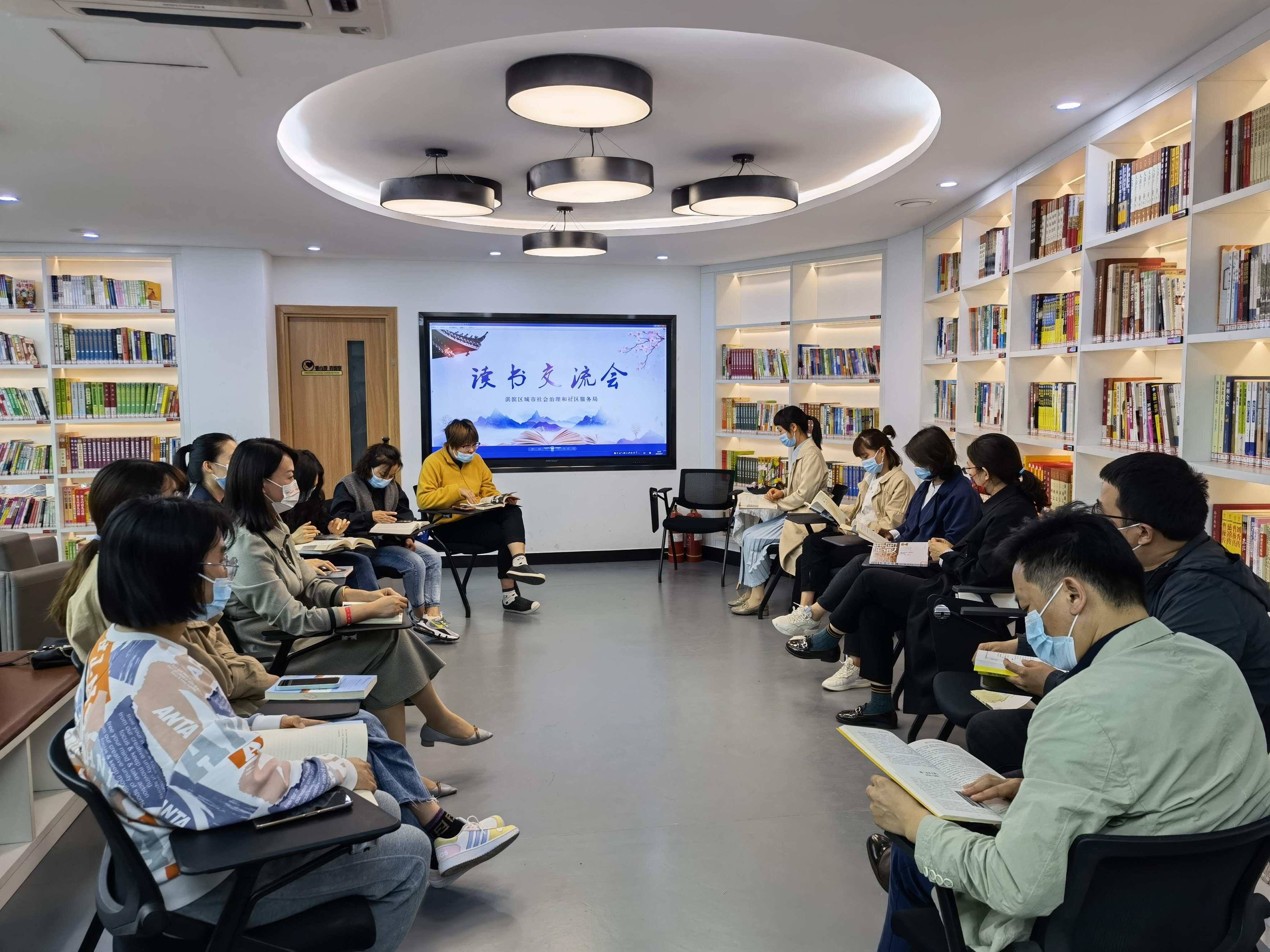 全民阅读必修课6周系统快速阅读训练讲座全,学习,发展,理解,教育,运动,第1张