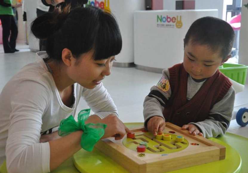 儿童教育 180天，养成最强大脑,课程,学习,管理,发展,专业,第1张