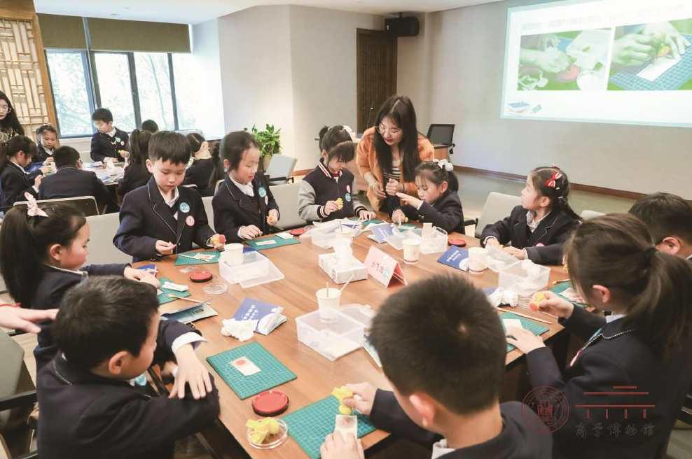 儿童教育 美国私立小学财商启蒙课学生版,目标,教育,金融,第1张