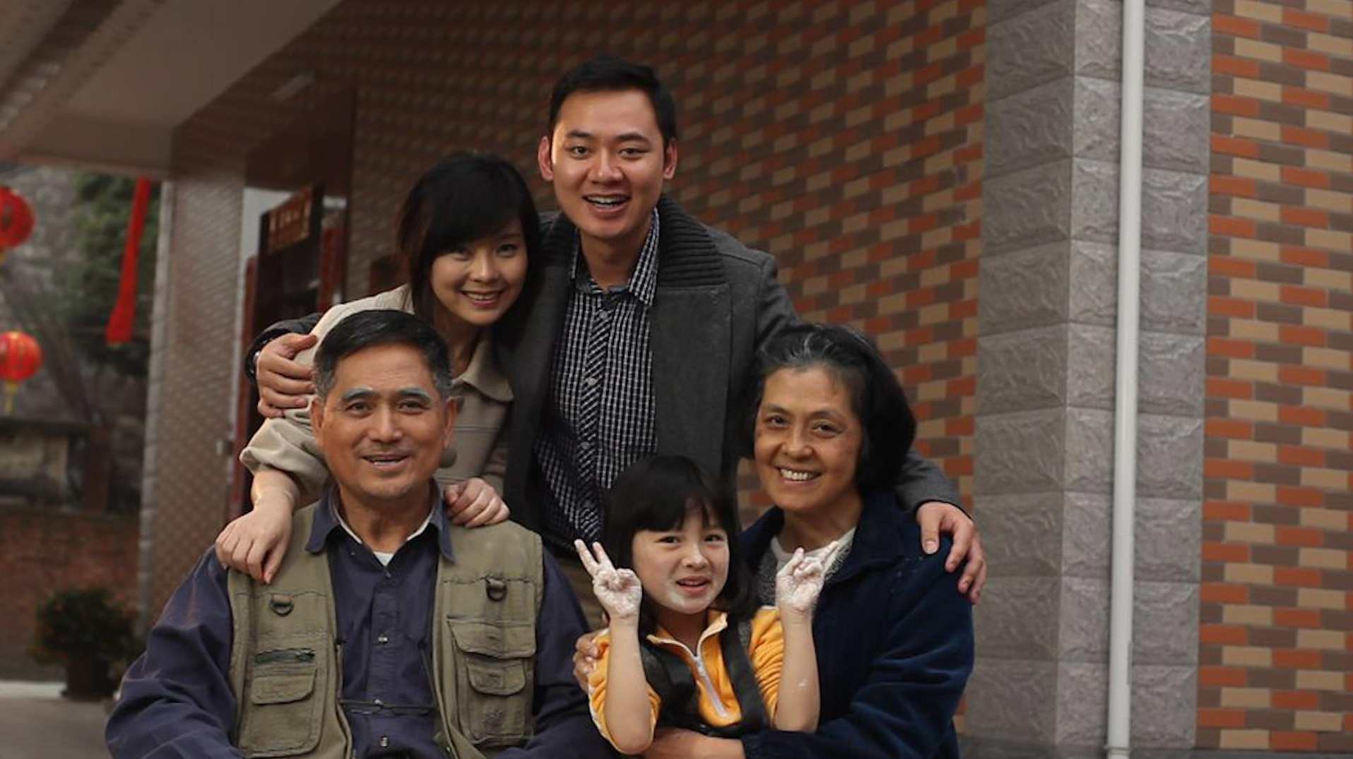 教育培训 教你看电影学心理学,学习,发展,理解,教育,恋爱,第1张